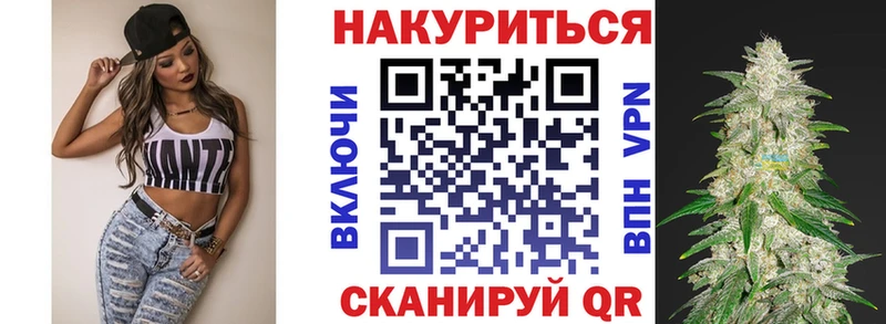 Все наркотики Ступино Каннабис  А ПВП  Гашиш  Амфетамин  Меф мяу мяу 