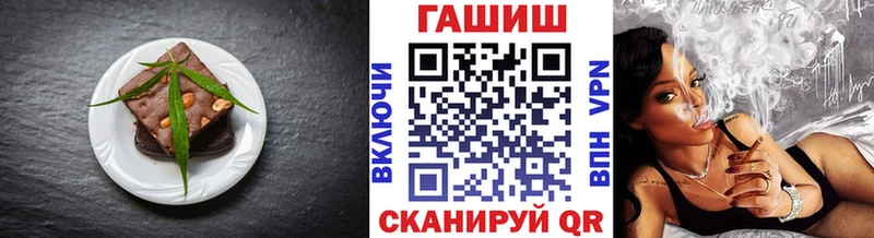 нарко площадка формула  Ступино  Печенье с ТГК конопля 