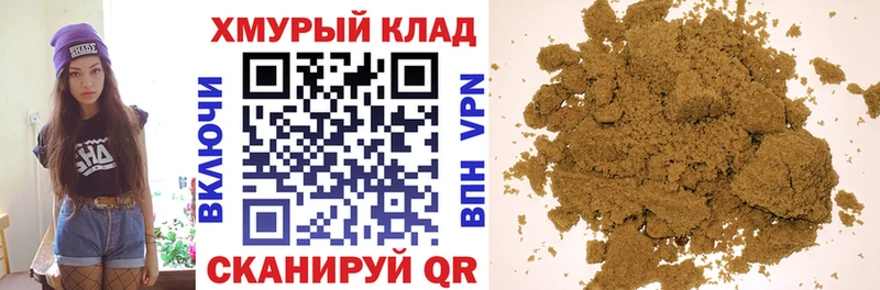 магазин продажи наркотиков  Ступино  ГЕРОИН хмурый 