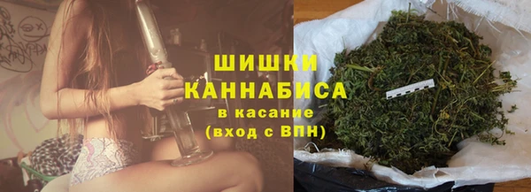 ALPHA PVP Аркадак