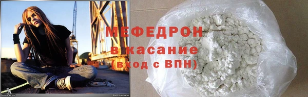 дмт Арсеньев