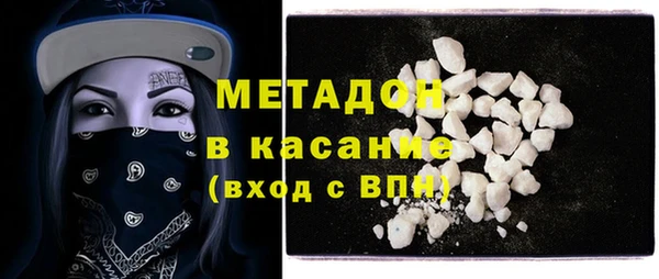 дмт Арсеньев