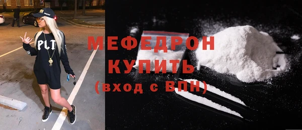 хмурый Осташков