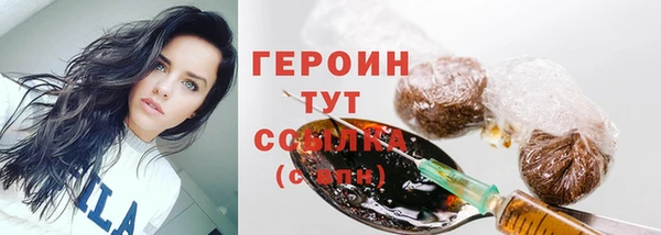 хмурый Осташков