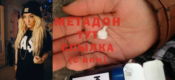 марки nbome Остров