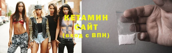 дмт Арсеньев