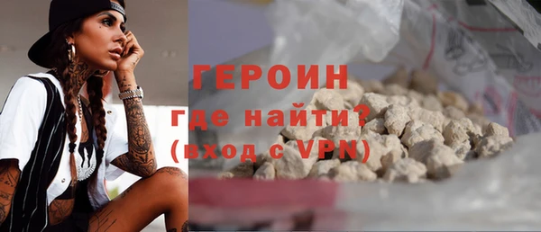 марки nbome Остров