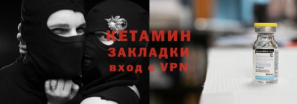 дмт Арсеньев