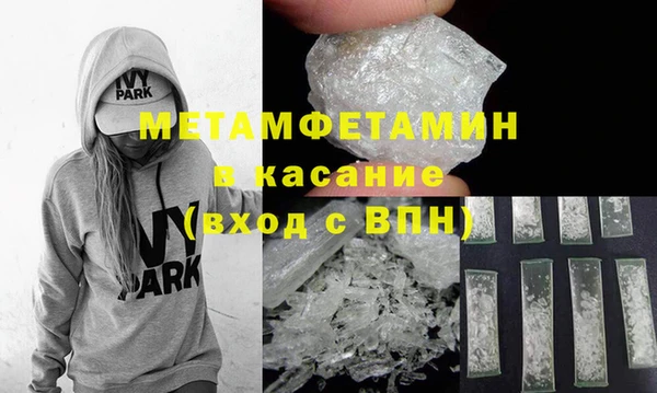 метадон Алзамай