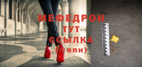 дмт Арсеньев