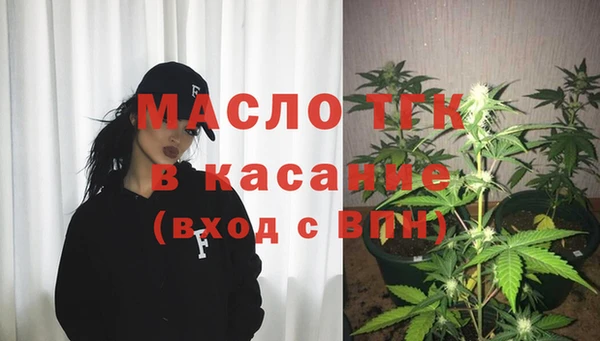 дмт Арсеньев