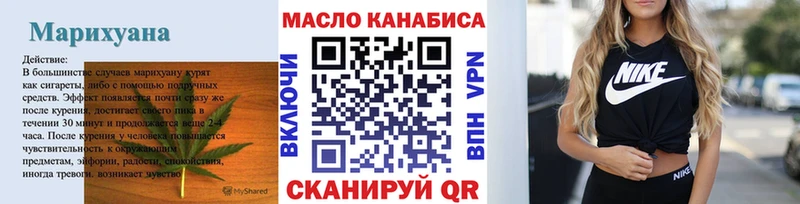 сколько стоит  Ступино  Дистиллят ТГК жижа 