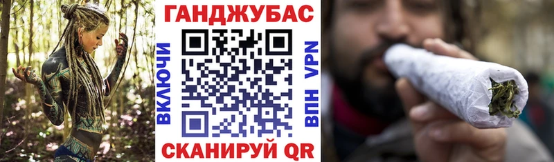 наркошоп  ОМГ ОМГ ссылка  Бошки марихуана Ganja  Ступино 
