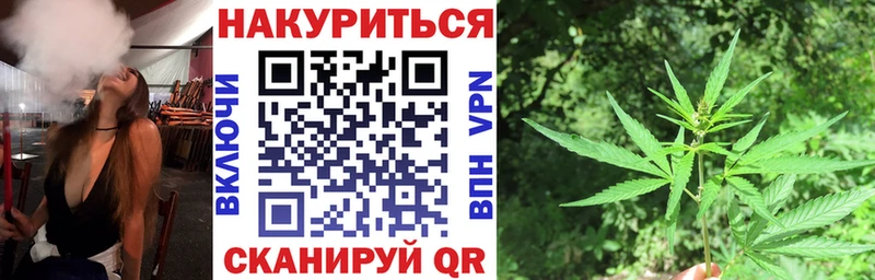 МАРИХУАНА ГИДРОПОН Ступино